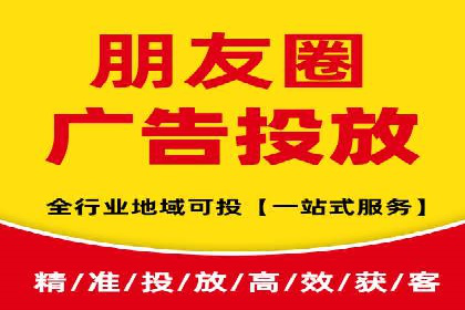 百度竞价SEM实战：企业如何快速提升品牌曝光度